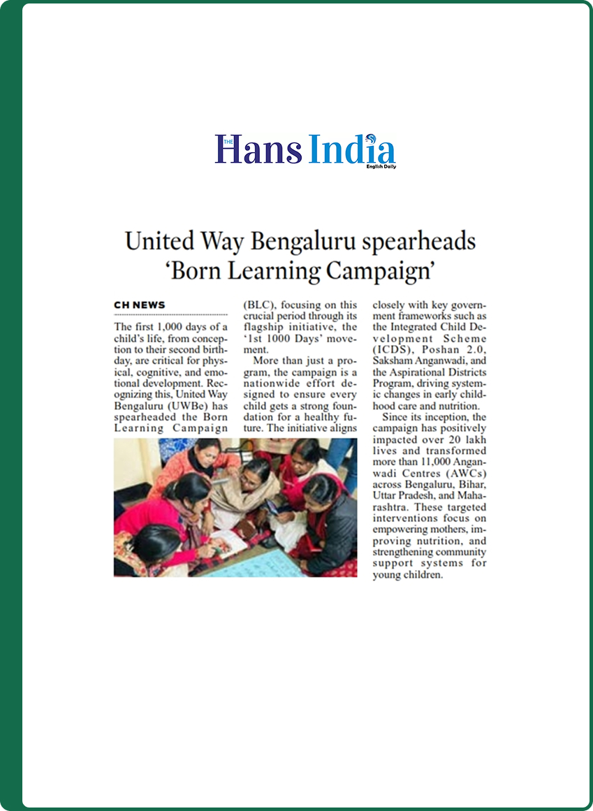 UWBe Born Learning Campaign