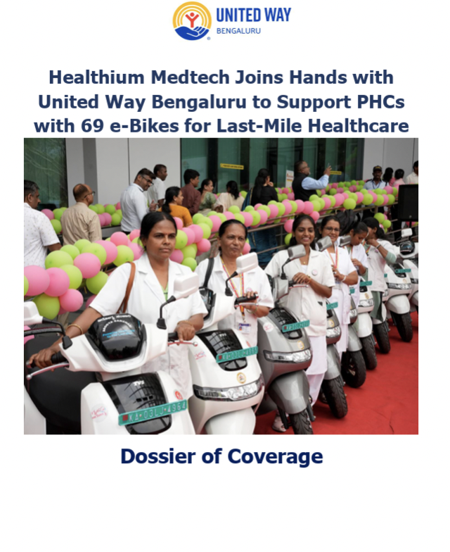 UWBe Healthium Ebike Coverage Dossier