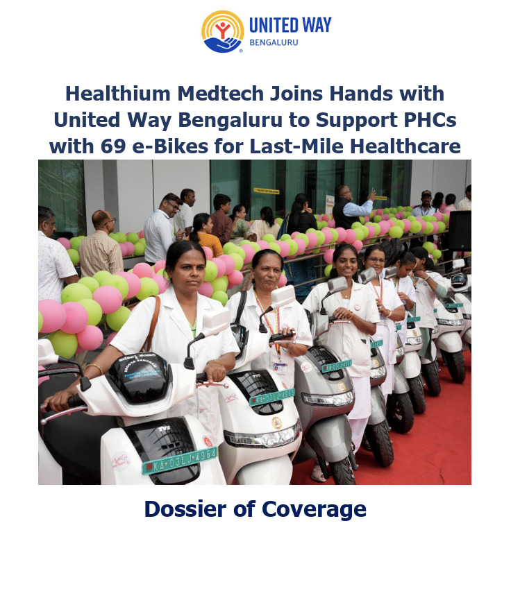 UWBe Healthium Ebike Coverage Dossier
