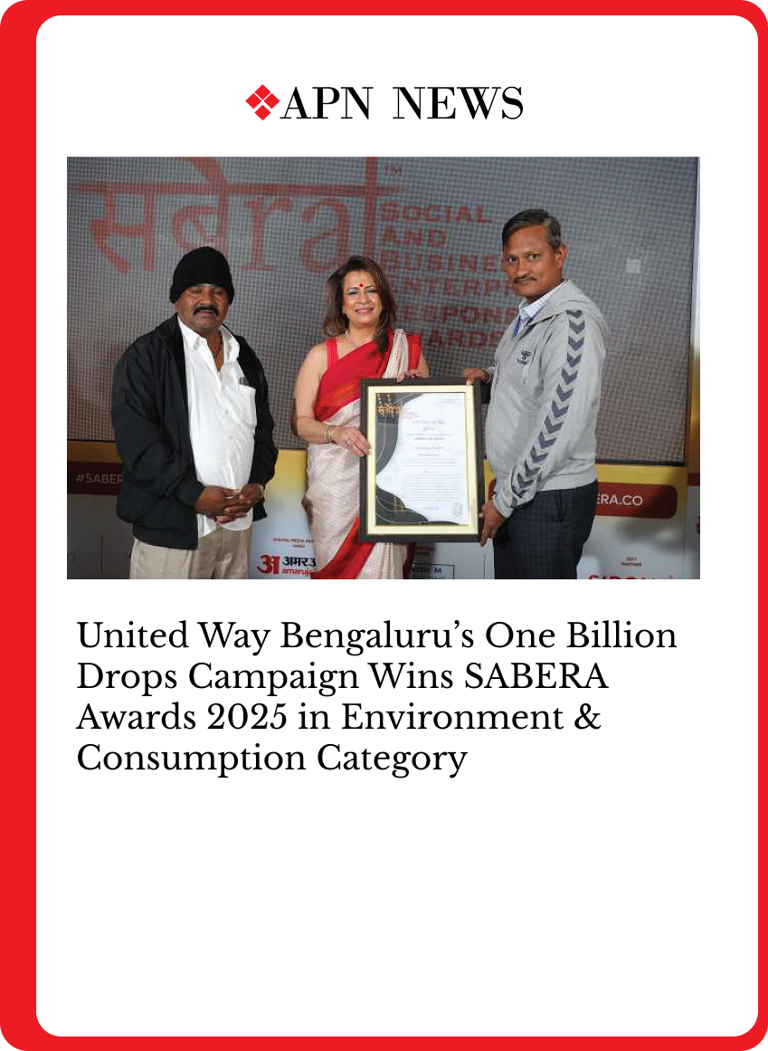 UWBe OBD Sabera Awards
