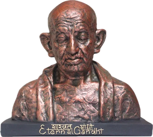 Mahatma Award 2026