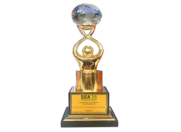 SICA 2025